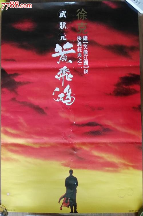 做假日本长崎国际大学文凭毕业证